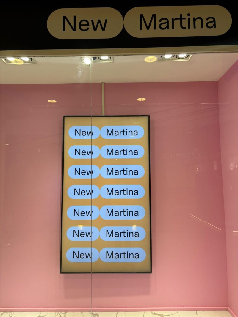 New Martina - Image 3