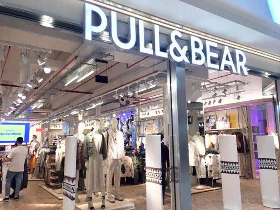 Pull & Bear